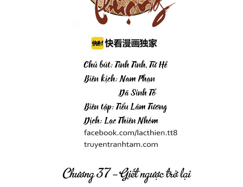 Đế Sư Tại Thượng Chapter 37 - 2