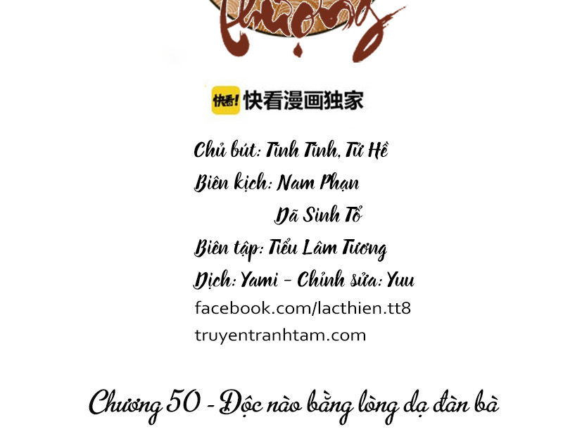 Đế Sư Tại Thượng Chapter 50 - 3