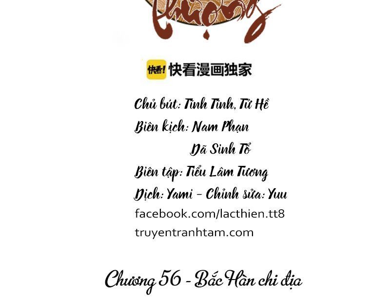 Đế Sư Tại Thượng Chapter 56 - 3