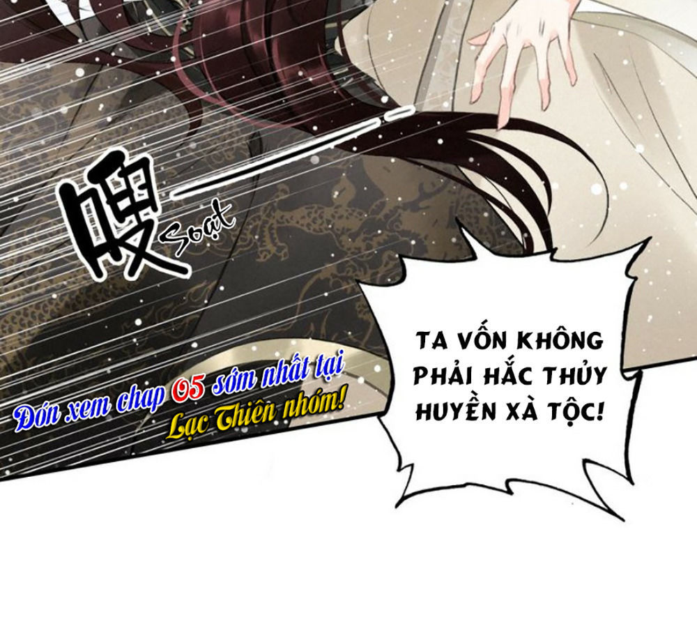 Đế Sư Tại Thượng Chapter 4 - 51