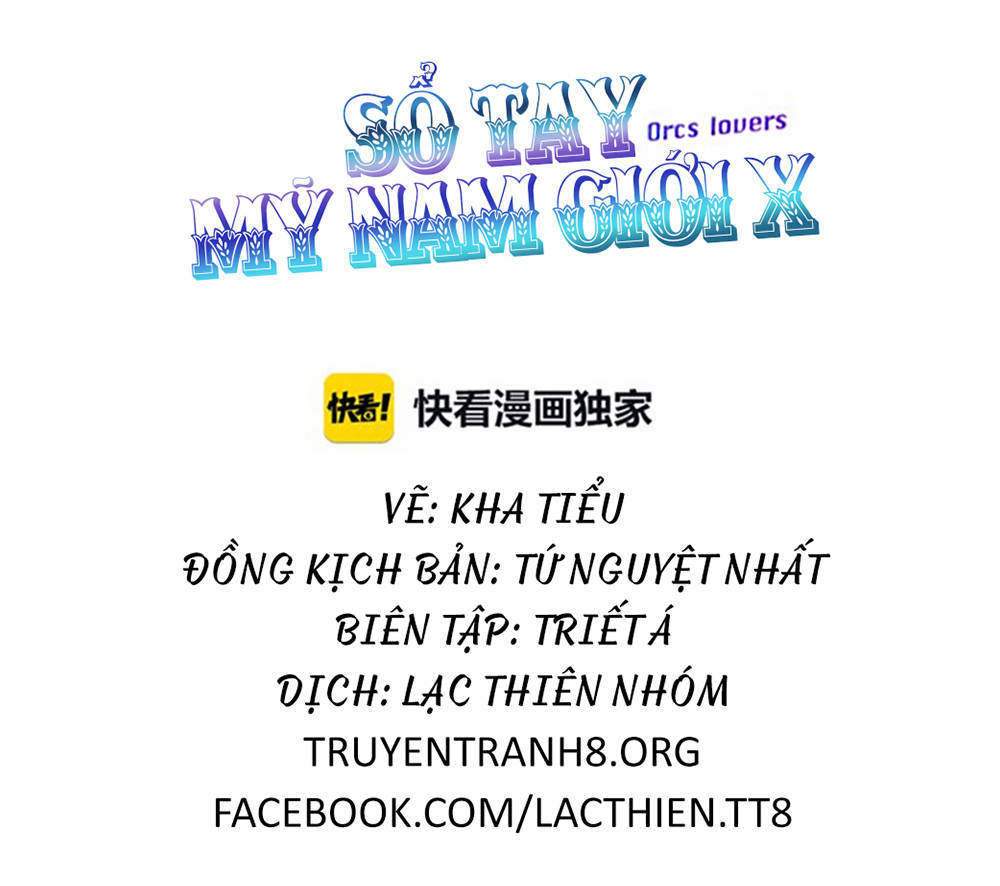 Sổ Tay Mỹ Nam Giới X Chapter 22 - 12