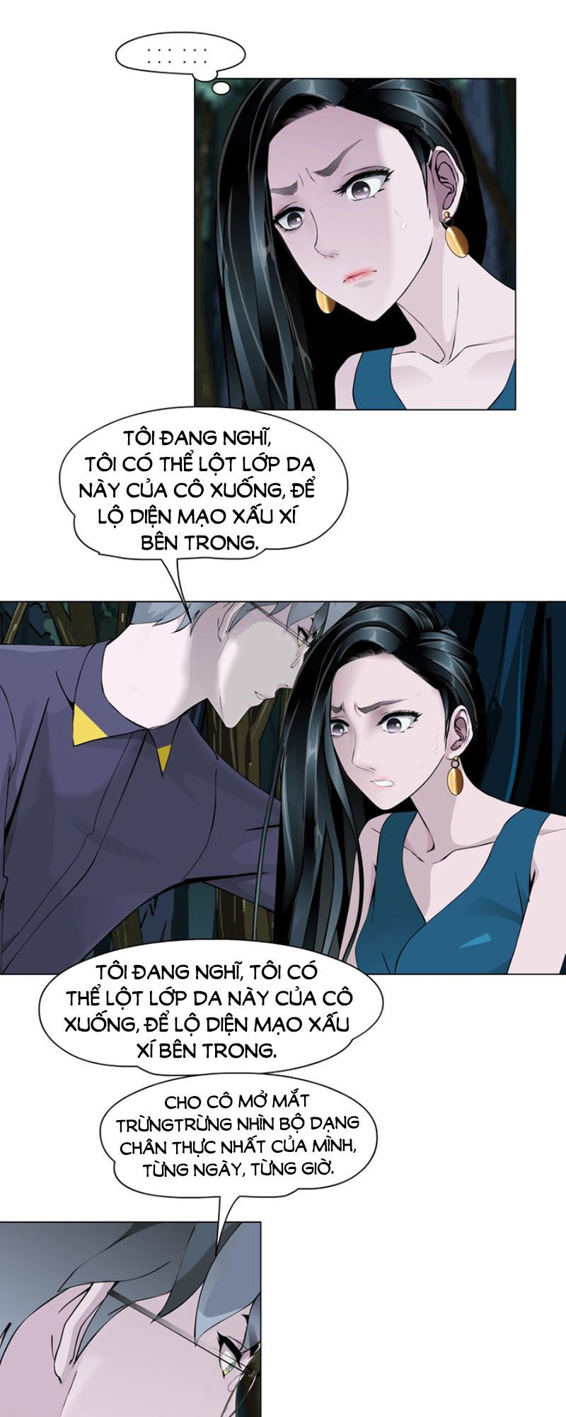 Sổ Tay Mỹ Nam Giới X Chapter 42 - 12