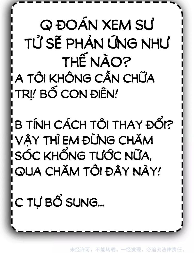 Sổ Tay Mỹ Nam Giới X Chapter 45 - 22