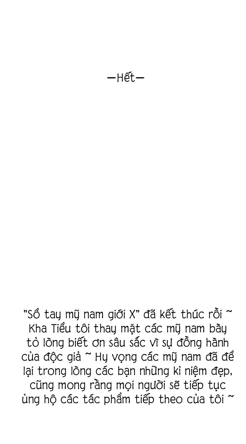 Sổ Tay Mỹ Nam Giới X Chapter 50 - 21