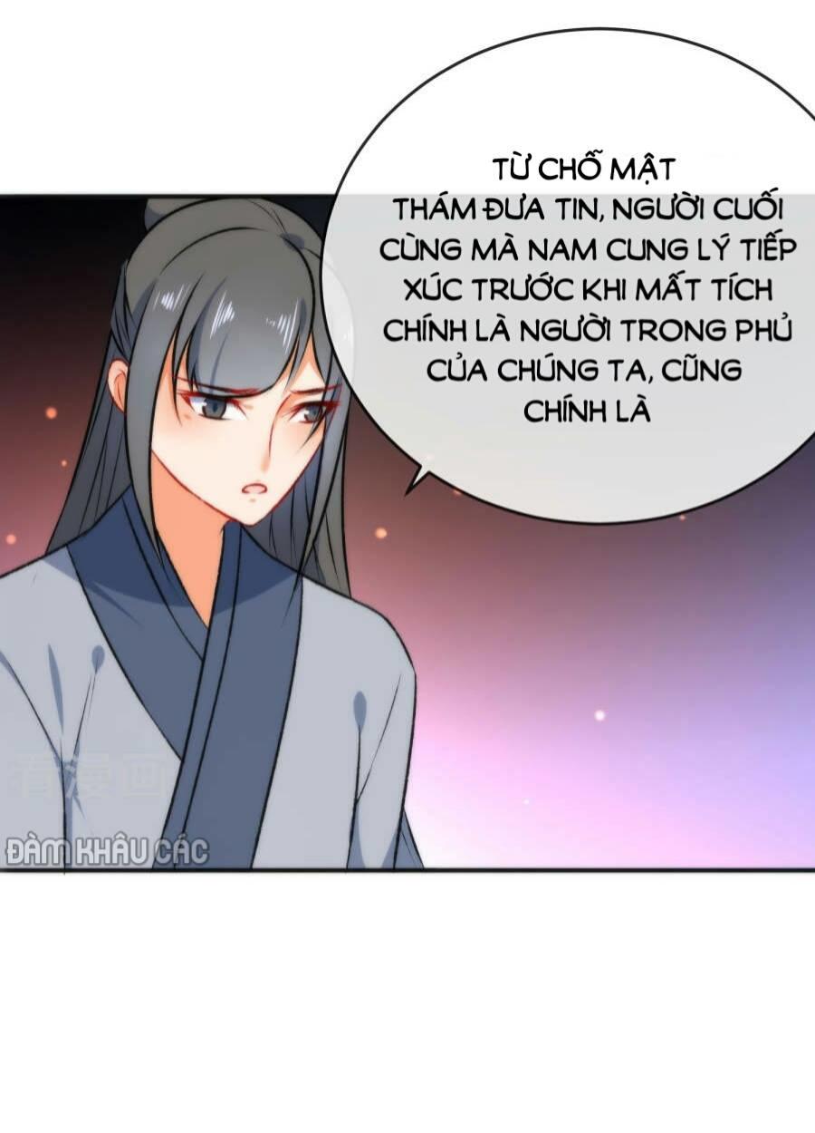 Tiểu Yêu Tinh Điều Giáo Bảo Điển Chapter 50 - 30