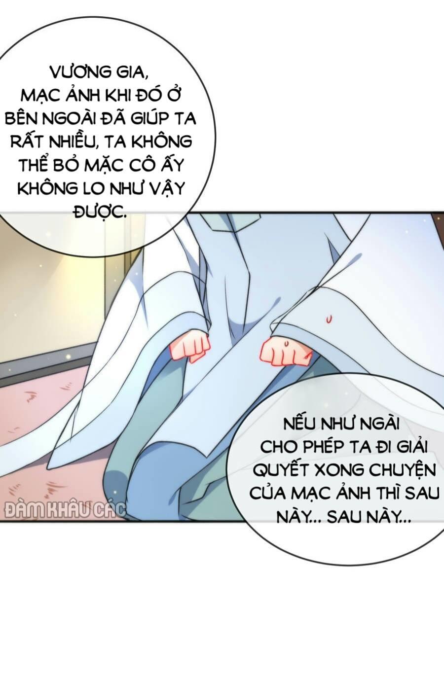 Tiểu Yêu Tinh Điều Giáo Bảo Điển Chapter 52 - 24