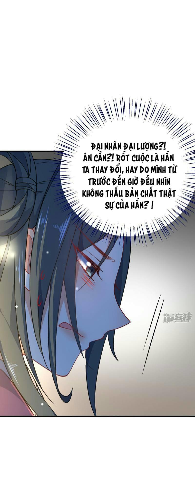 Tiểu Yêu Tinh Điều Giáo Bảo Điển Chapter 55 - 22