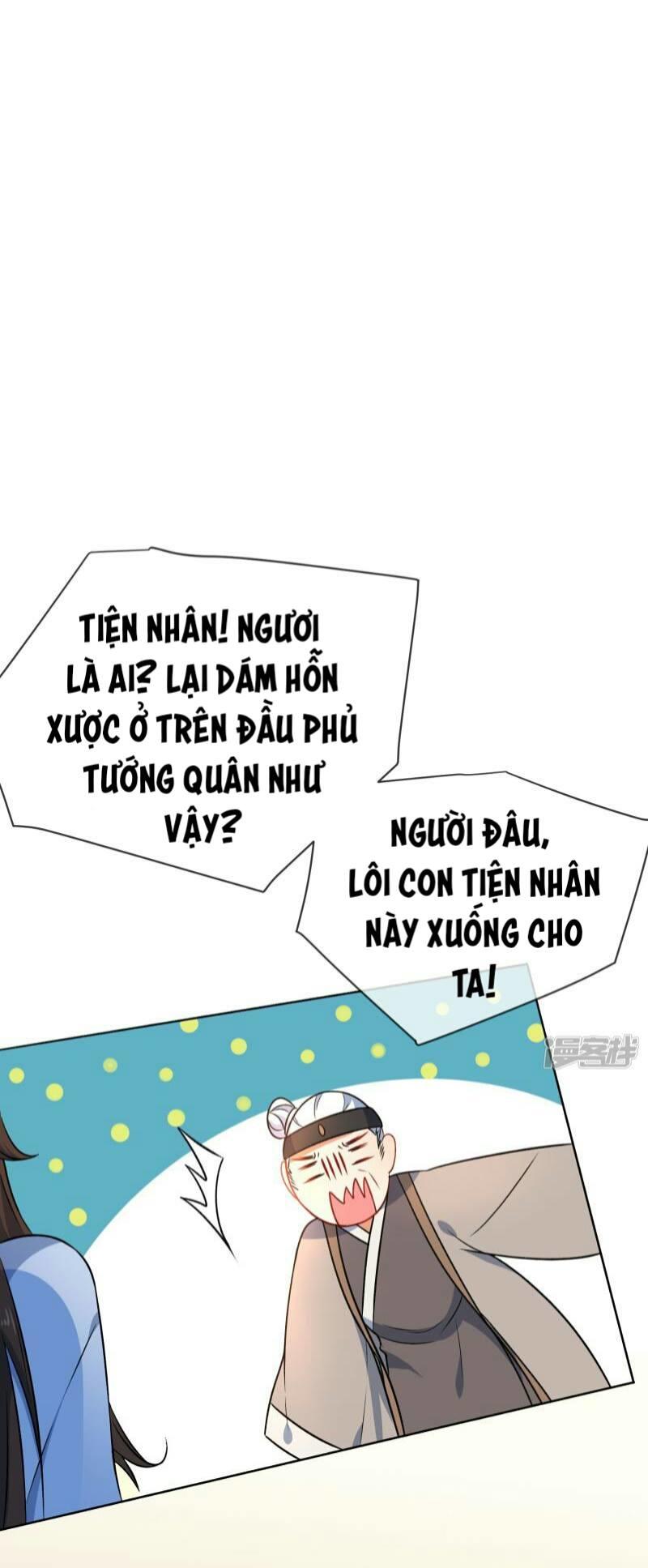 Tiểu Yêu Tinh Điều Giáo Bảo Điển Chapter 55 - 31