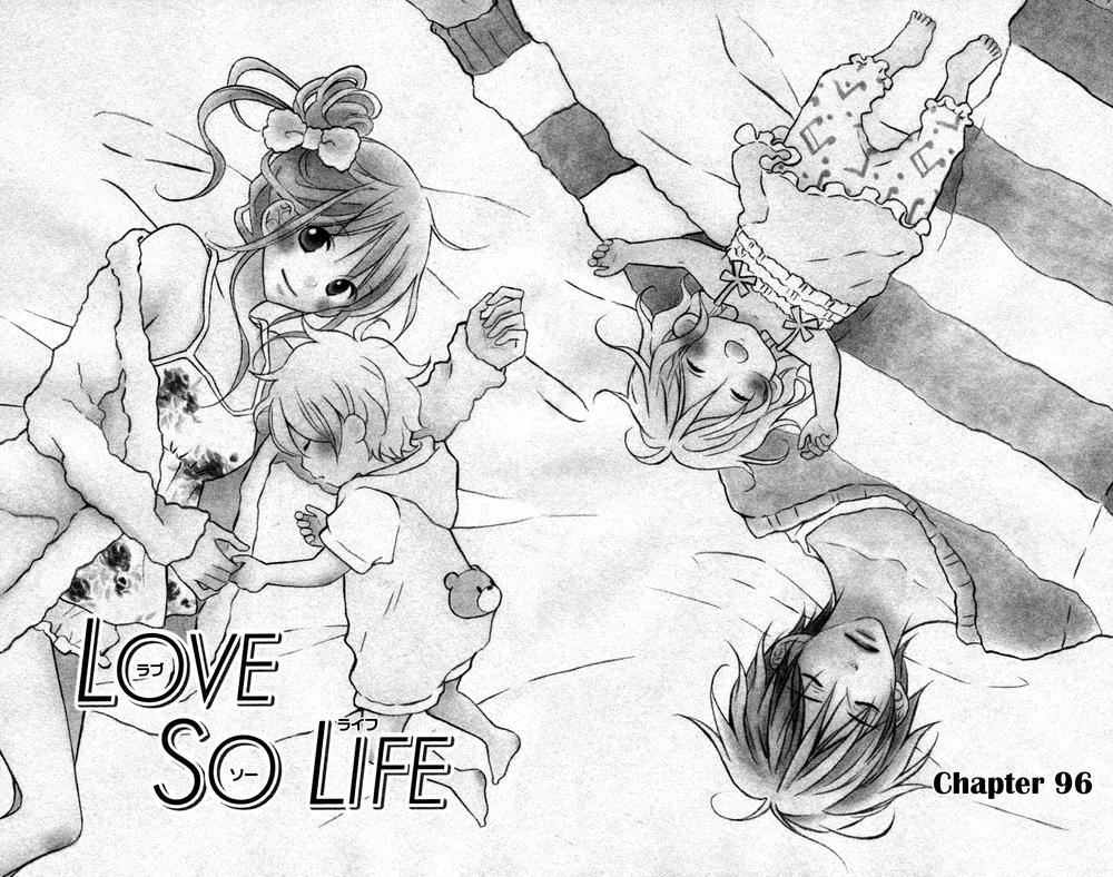 Love So Life Chapter 96 - 1