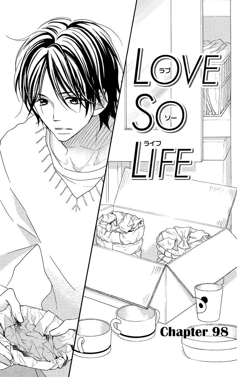 Love So Life Chapter 98 - 1