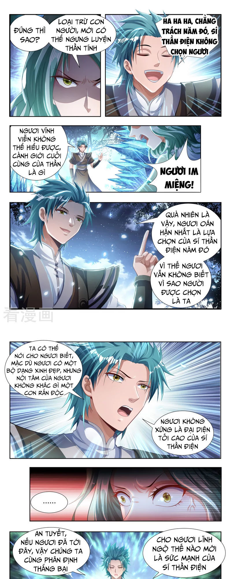 Vạn Giới Thần Chủ Chapter 101 - 8