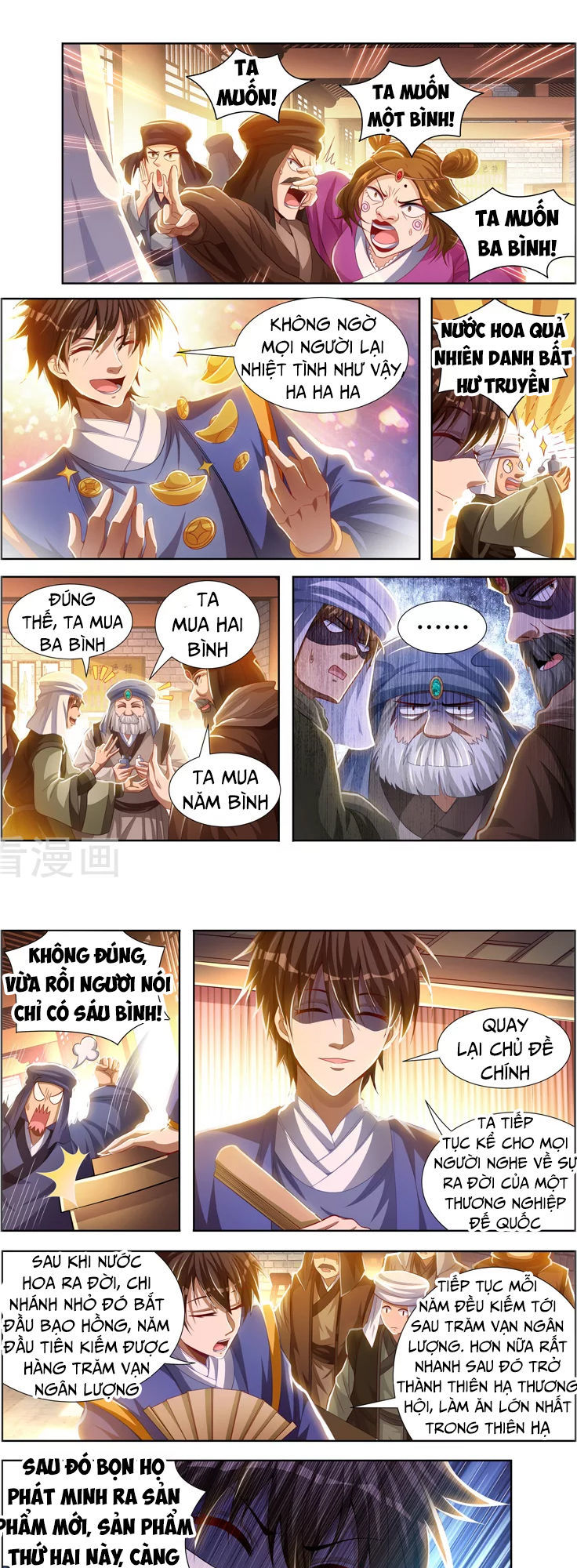 Vạn Giới Thần Chủ Chapter 108 - 6