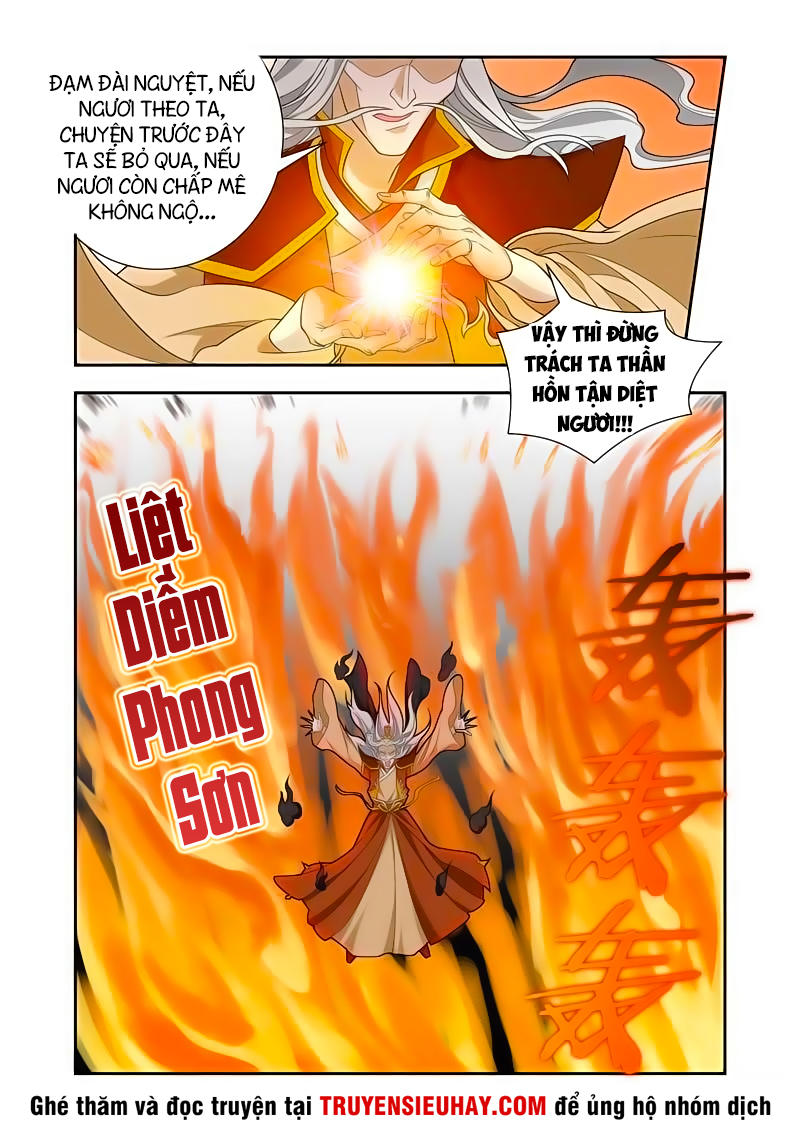 Vạn Giới Thần Chủ Chapter 60 - 8