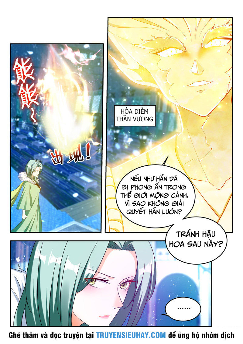 Vạn Giới Thần Chủ Chapter 86 - 7