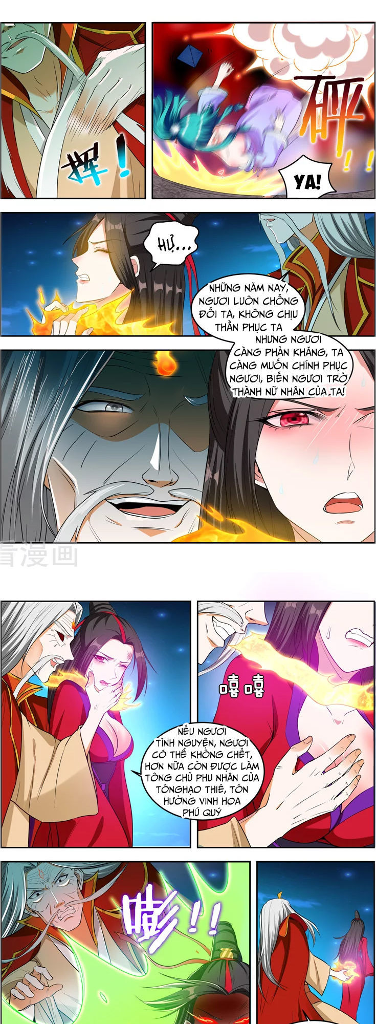 Vạn Giới Thần Chủ Chapter 98 - 4