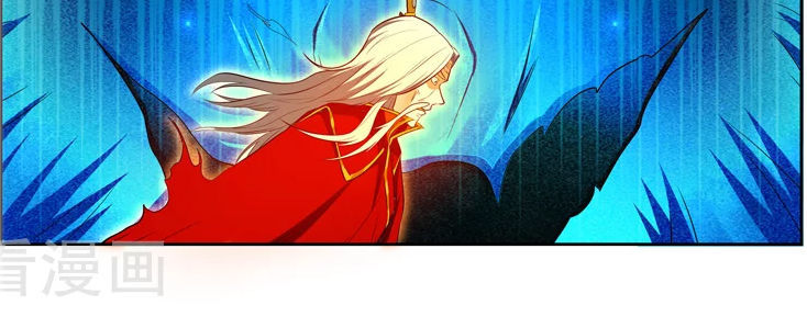 Vạn Giới Thần Chủ Chapter 99 - 5