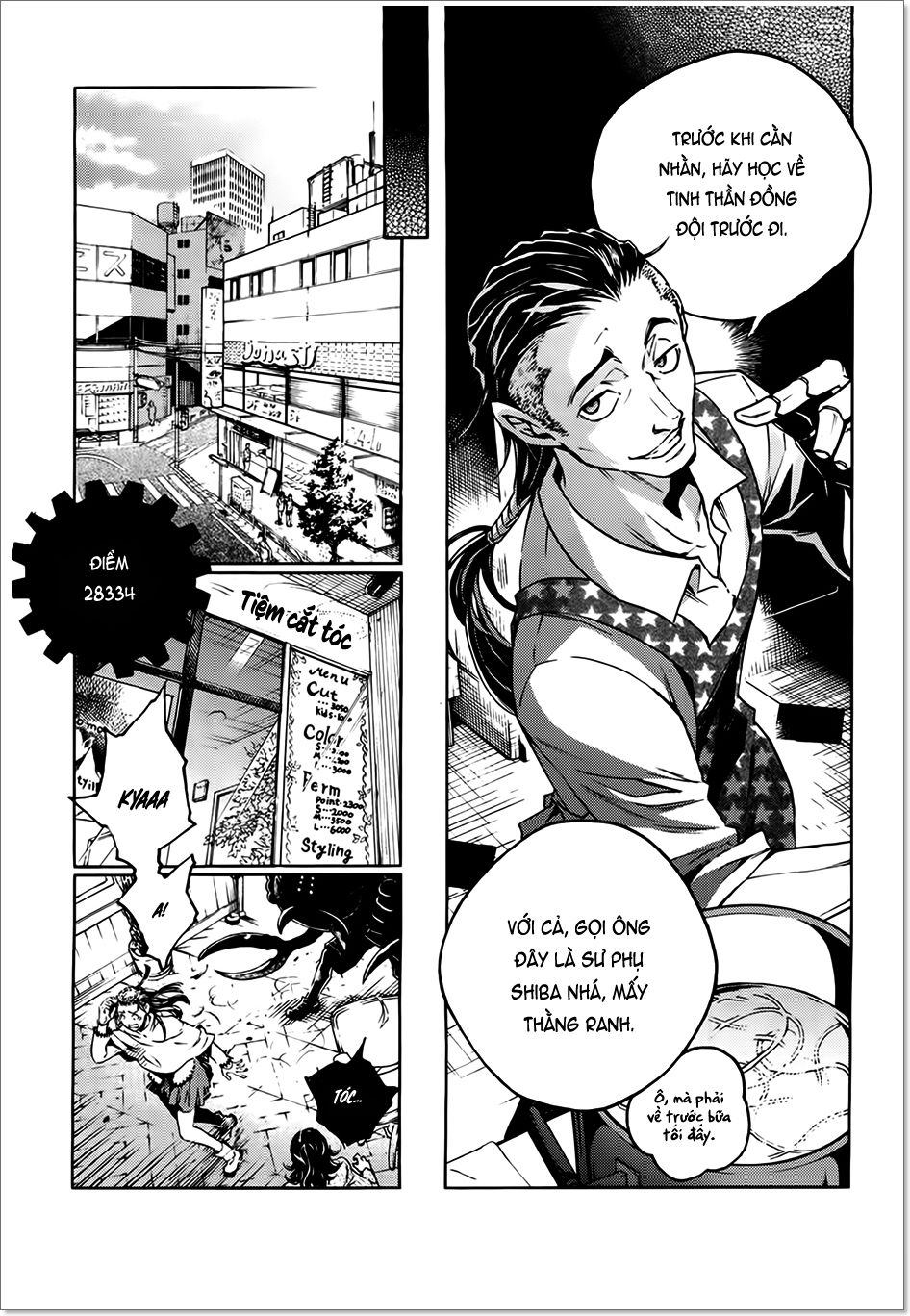 Smokin'parade Chapter 6 - 17