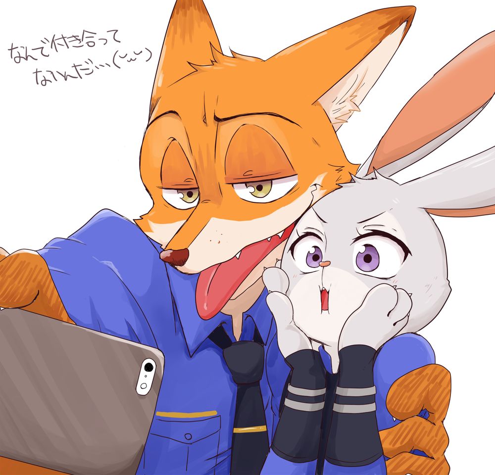 Zootopia - Ngoại Truyện Chapter 79 - 1