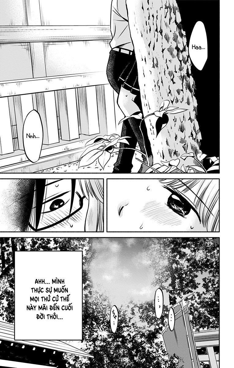 Aisareru Yori - Saretai Chapter 12 - 15