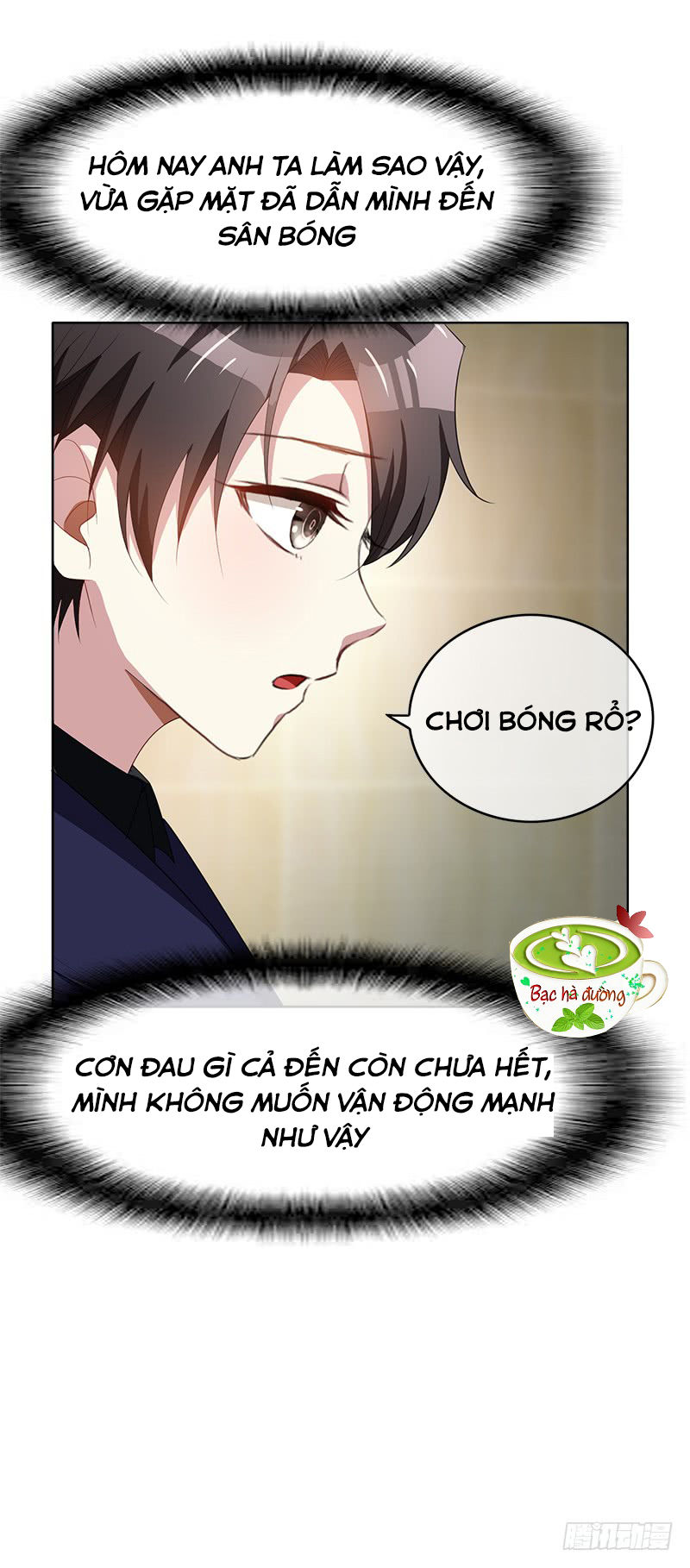 Thuần Tình Lục Thiếu Chapter 26.2 - 5