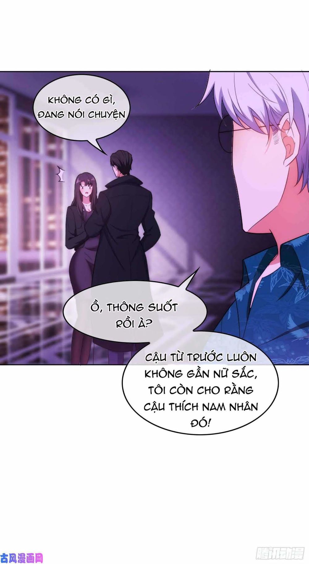 Thuần Tình Lục Thiếu Chapter 46 - 4