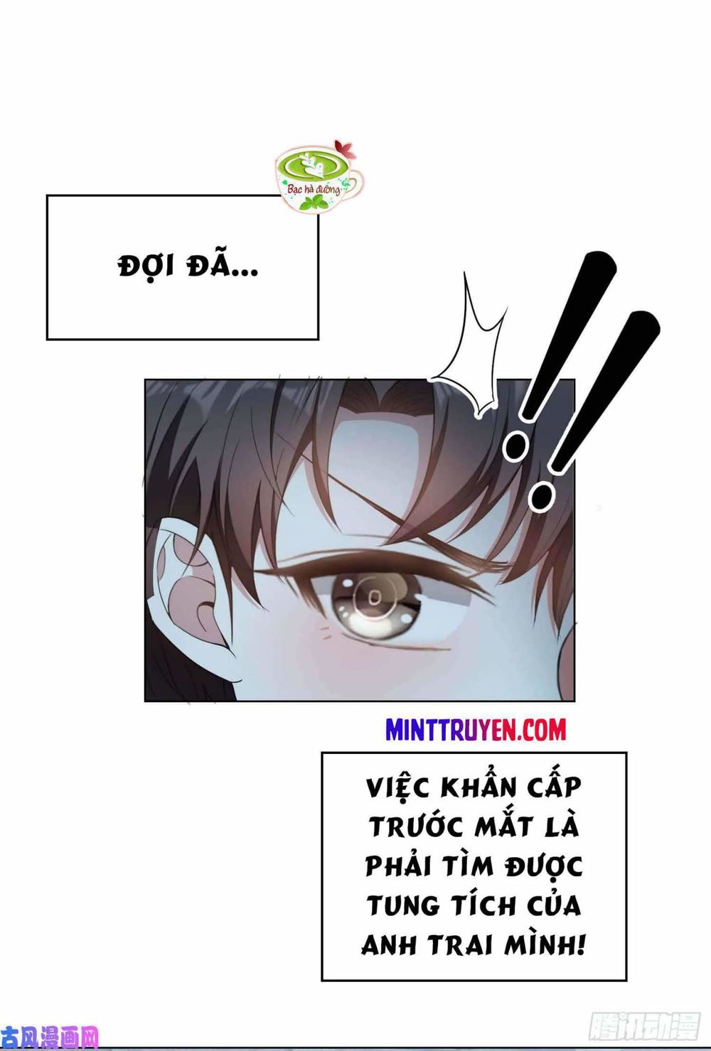 Thuần Tình Lục Thiếu Chapter 47 - 44