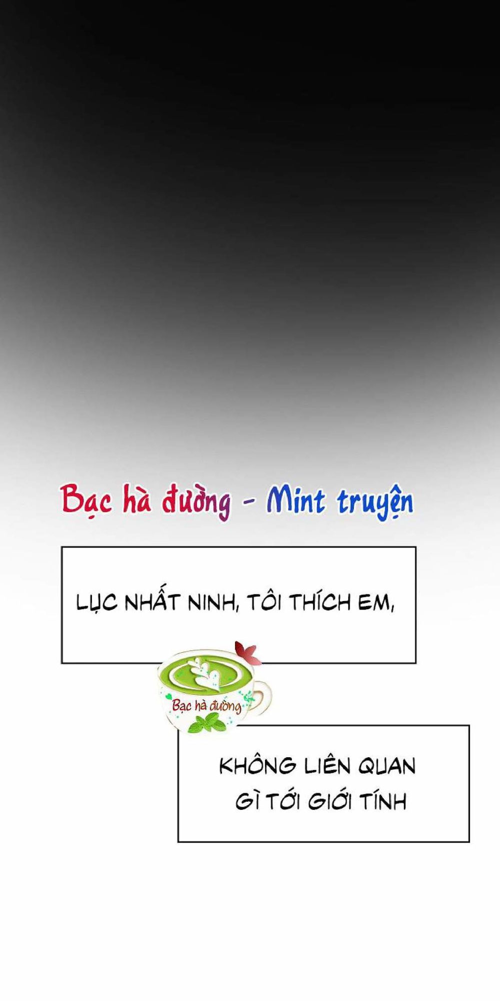 Thuần Tình Lục Thiếu Chapter 55 - 74