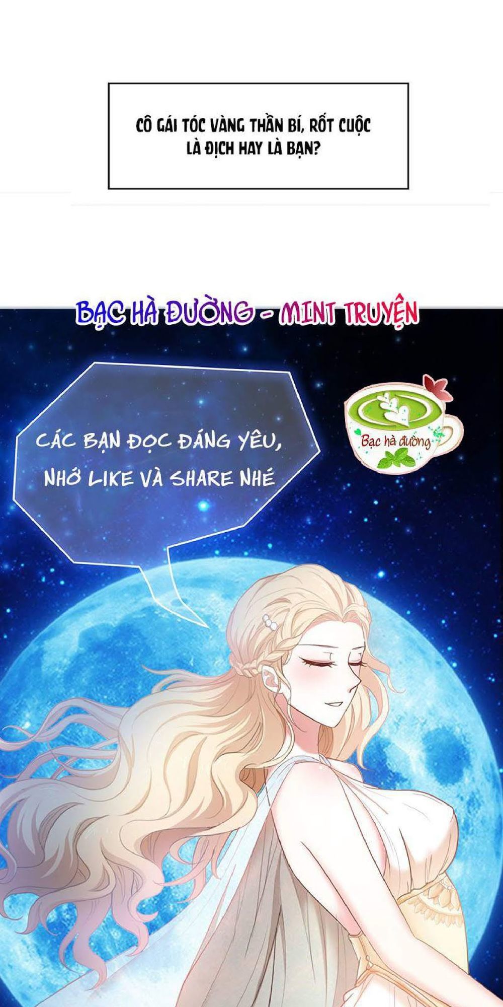 Thuần Tình Lục Thiếu Chapter 57 - 71