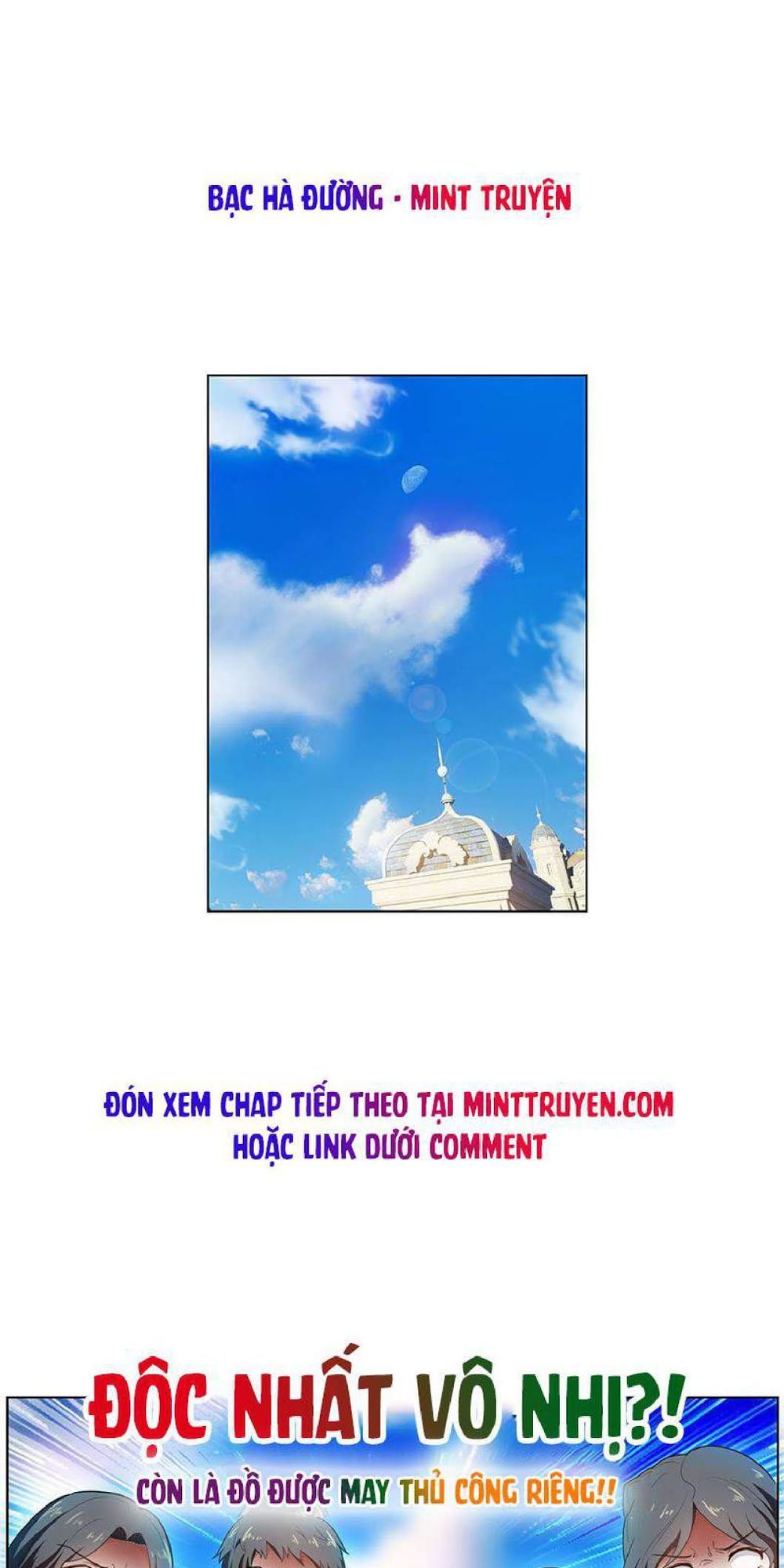 Thuần Tình Lục Thiếu Chapter 58 - 1