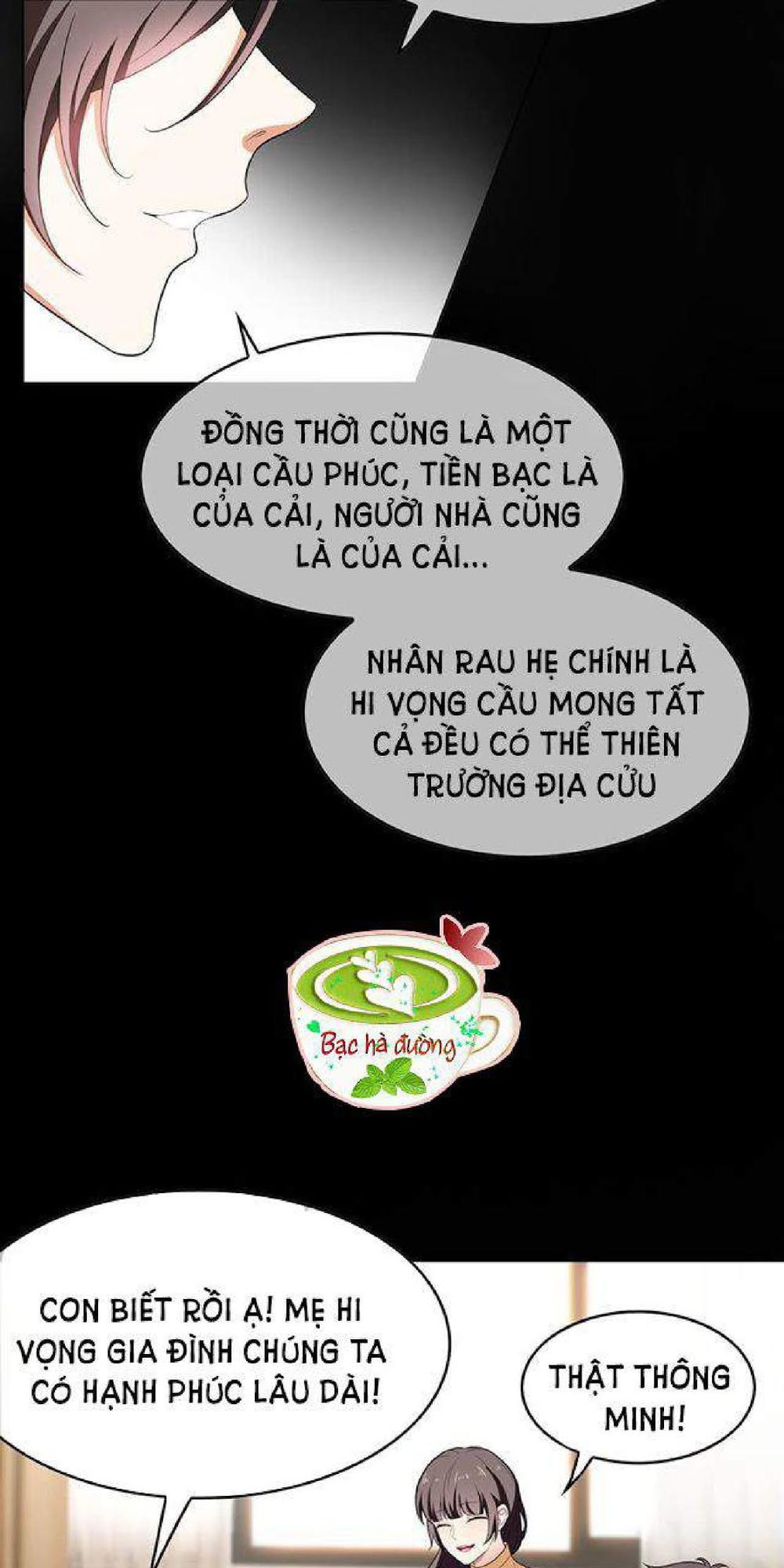 Thuần Tình Lục Thiếu Chapter 59 - 20