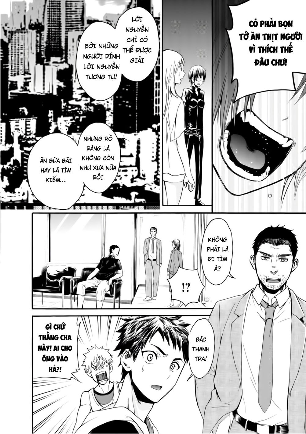 Shokuryo Kyoshitsu Chapter 13 - 14