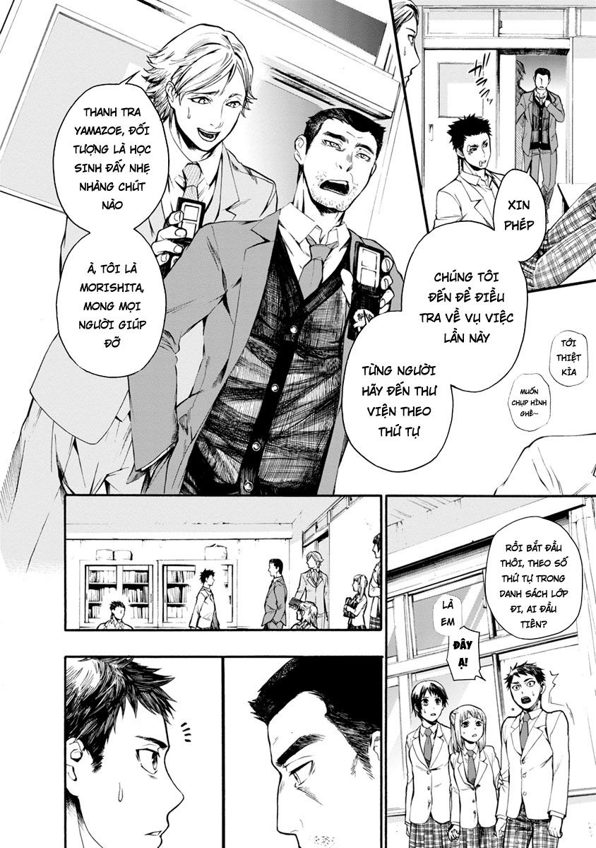 Shokuryo Kyoshitsu Chapter 2 - 29