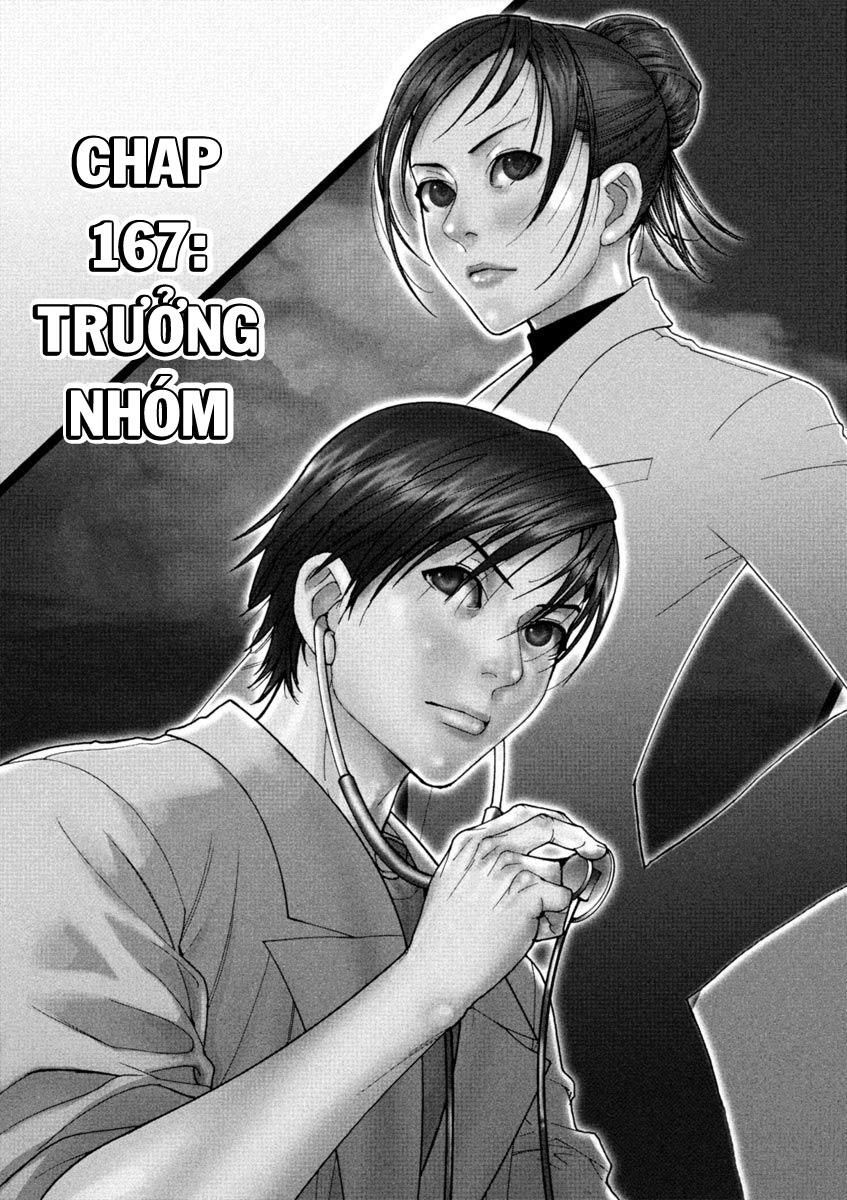 Team Medical Dragon Chapter 167 - 1