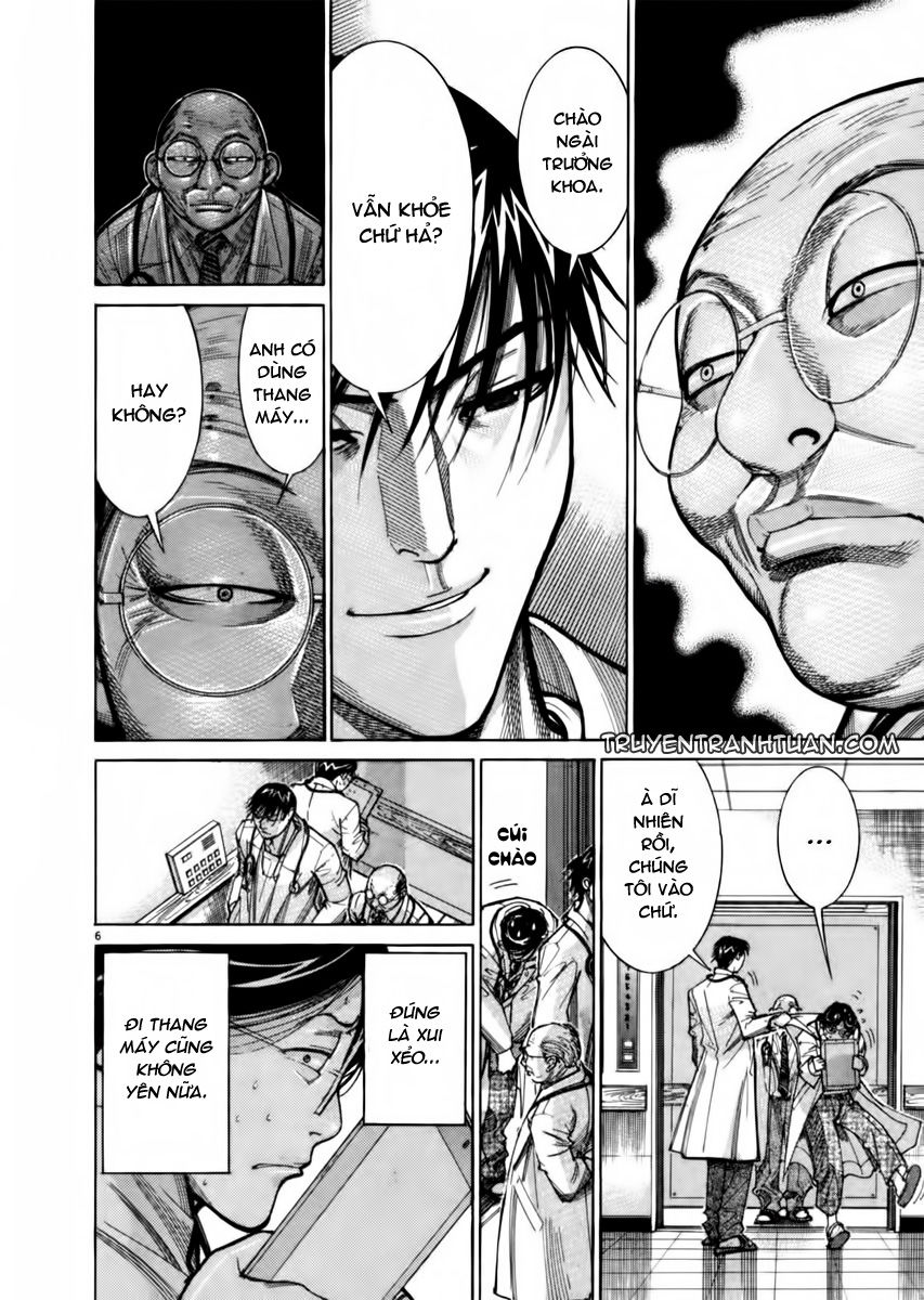 Team Medical Dragon Chapter 70 - 6