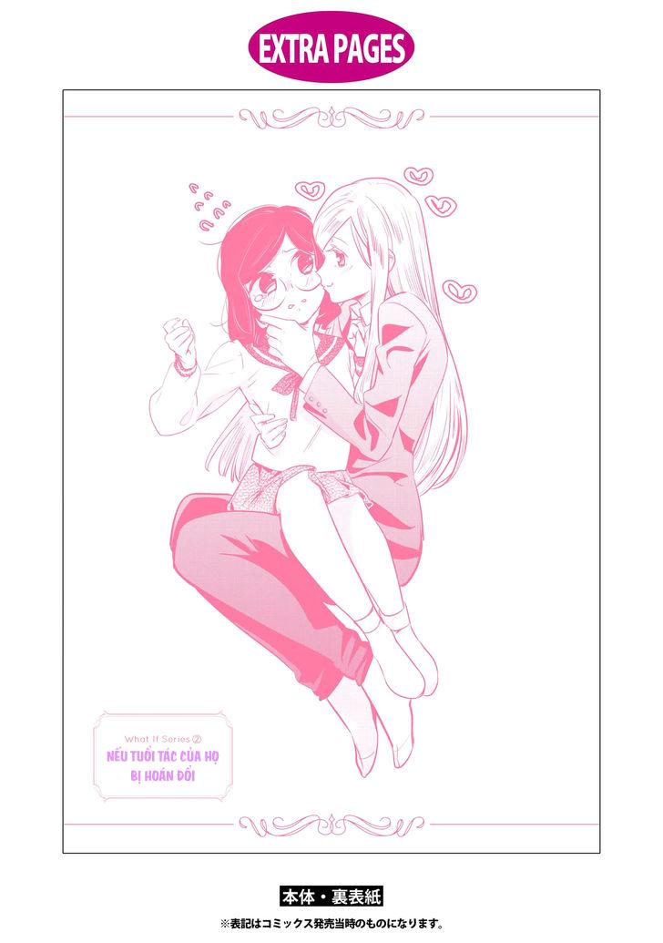 Yurikon Chapter 5 - 33