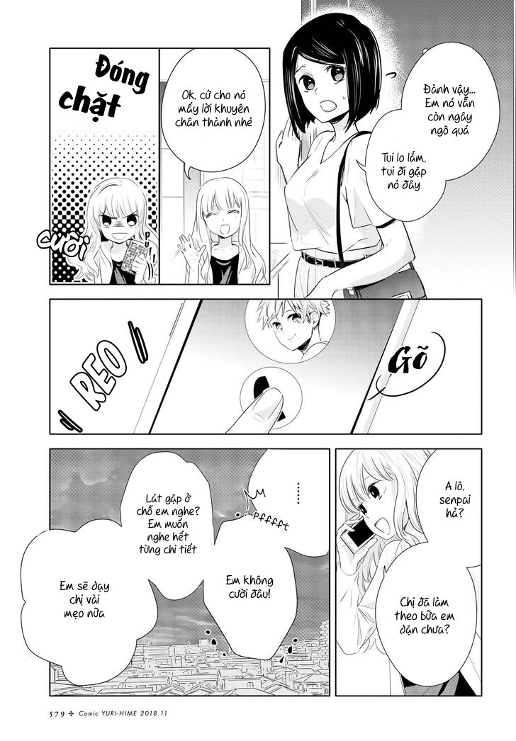 Yurikon Chapter 6 - 3