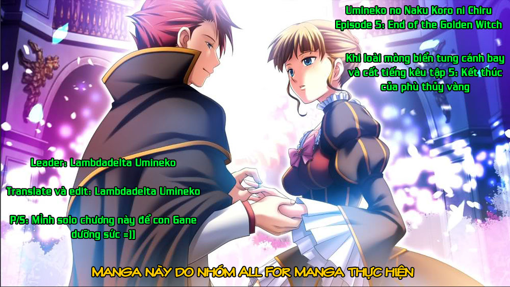 Umineko No Naku Koro Ni Chiru Ep 5: End Of The Golden Witch Chapter 1 - 1