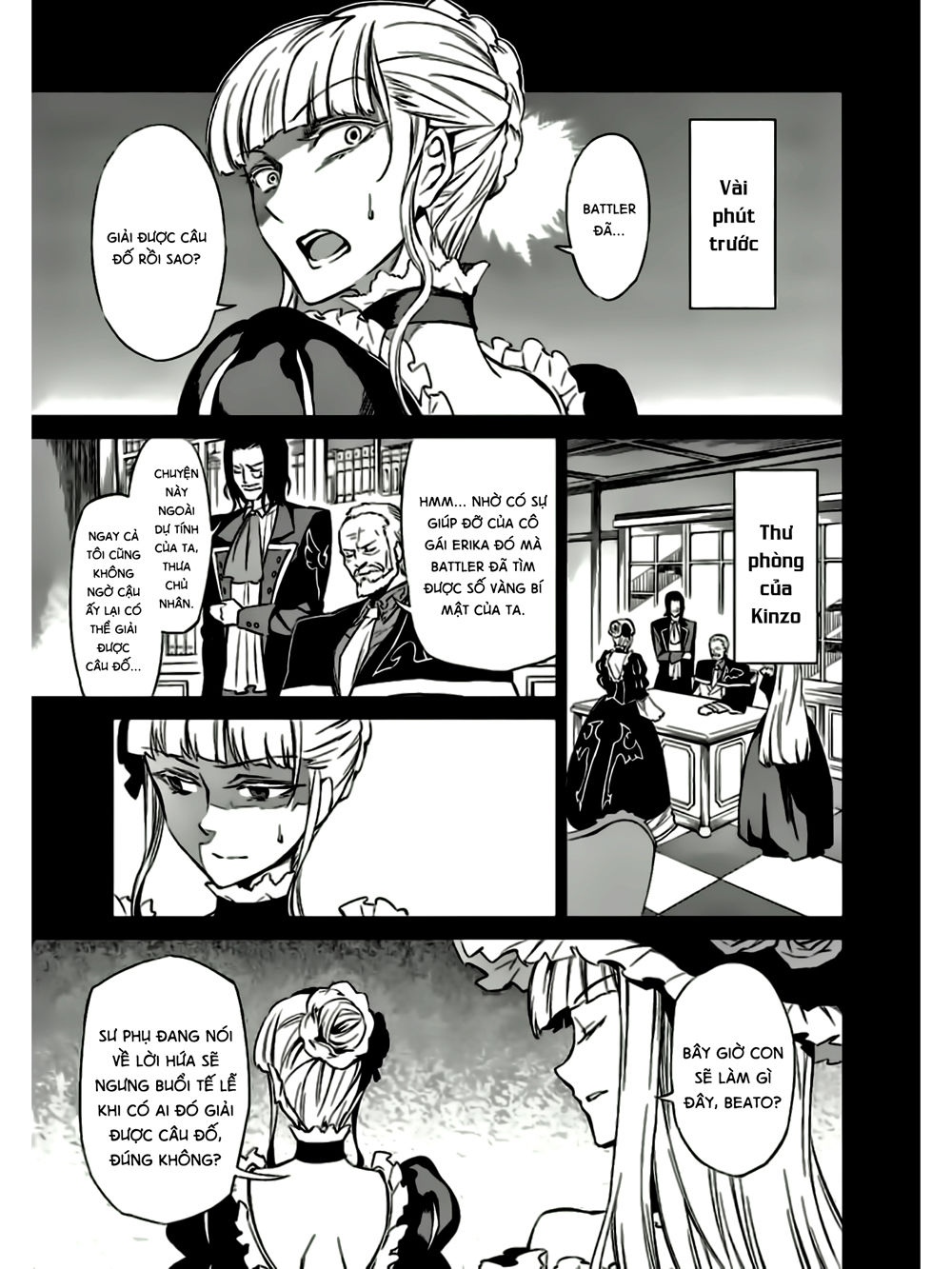 Umineko No Naku Koro Ni Chiru Ep 5: End Of The Golden Witch Chapter 10 - 10