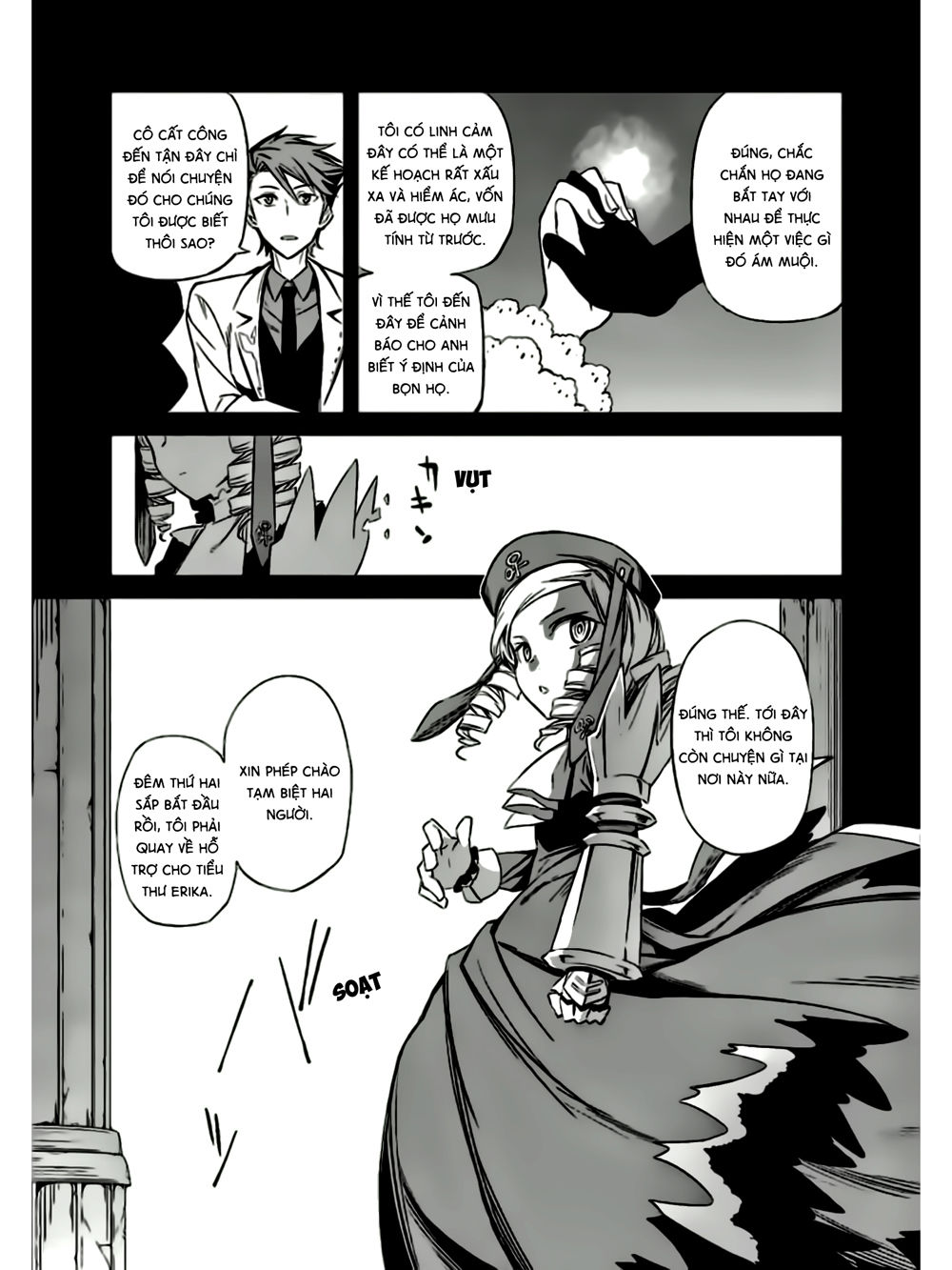 Umineko No Naku Koro Ni Chiru Ep 5: End Of The Golden Witch Chapter 18 - 19