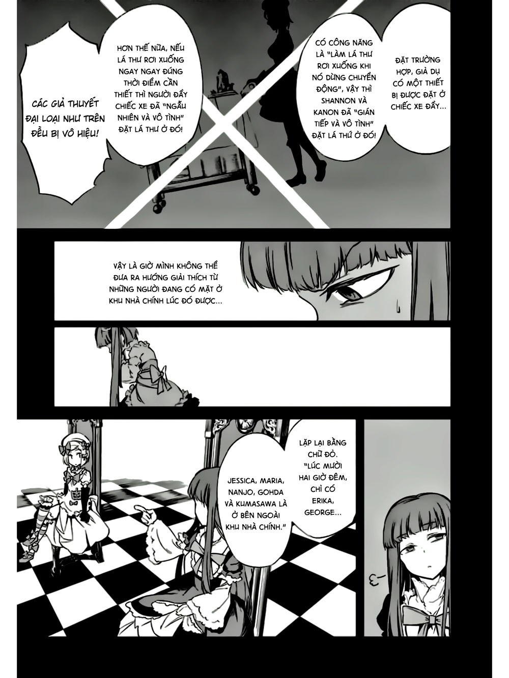 Umineko No Naku Koro Ni Chiru Ep 5: End Of The Golden Witch Chapter 18 - 47