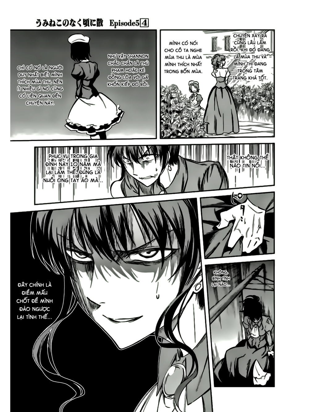 Umineko No Naku Koro Ni Chiru Ep 5: End Of The Golden Witch Chapter 19 - 30