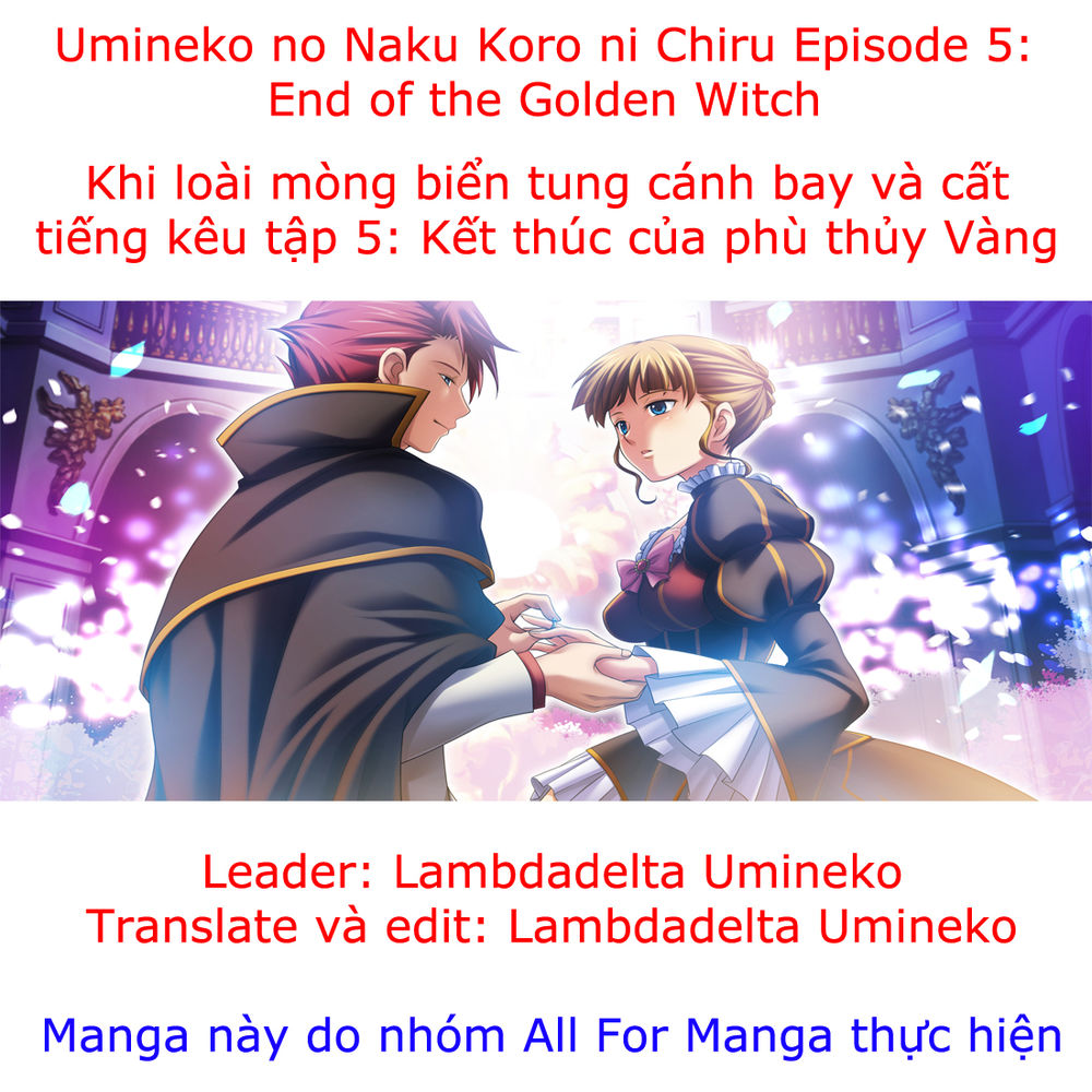 Umineko No Naku Koro Ni Chiru Ep 5: End Of The Golden Witch Chapter 20 - 1