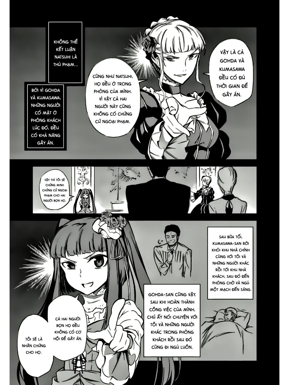 Umineko No Naku Koro Ni Chiru Ep 5: End Of The Golden Witch Chapter 21 - 25