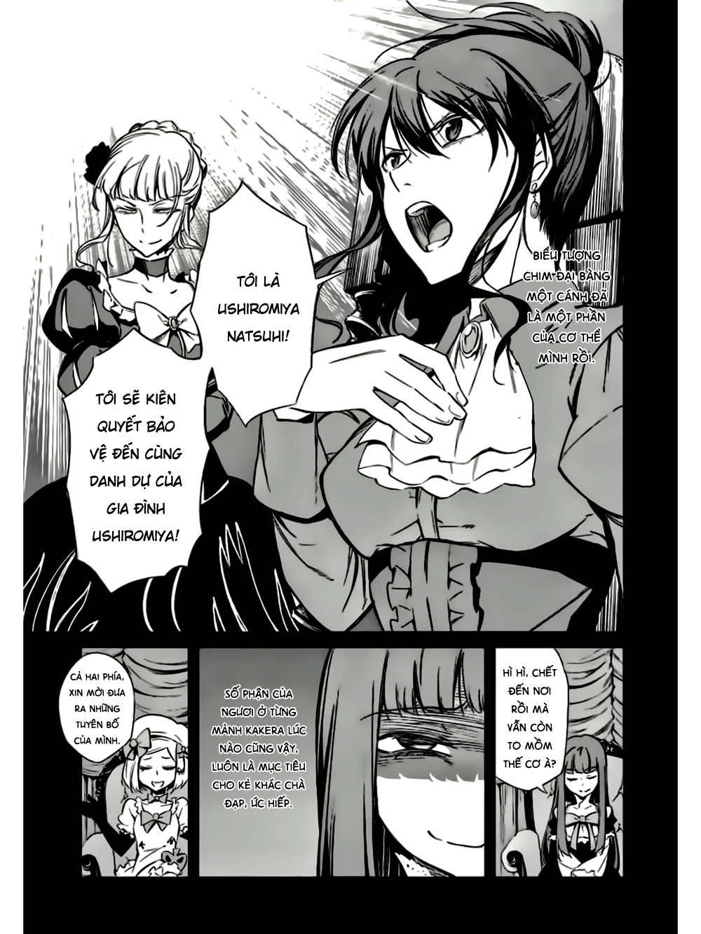 Umineko No Naku Koro Ni Chiru Ep 5: End Of The Golden Witch Chapter 21 - 10