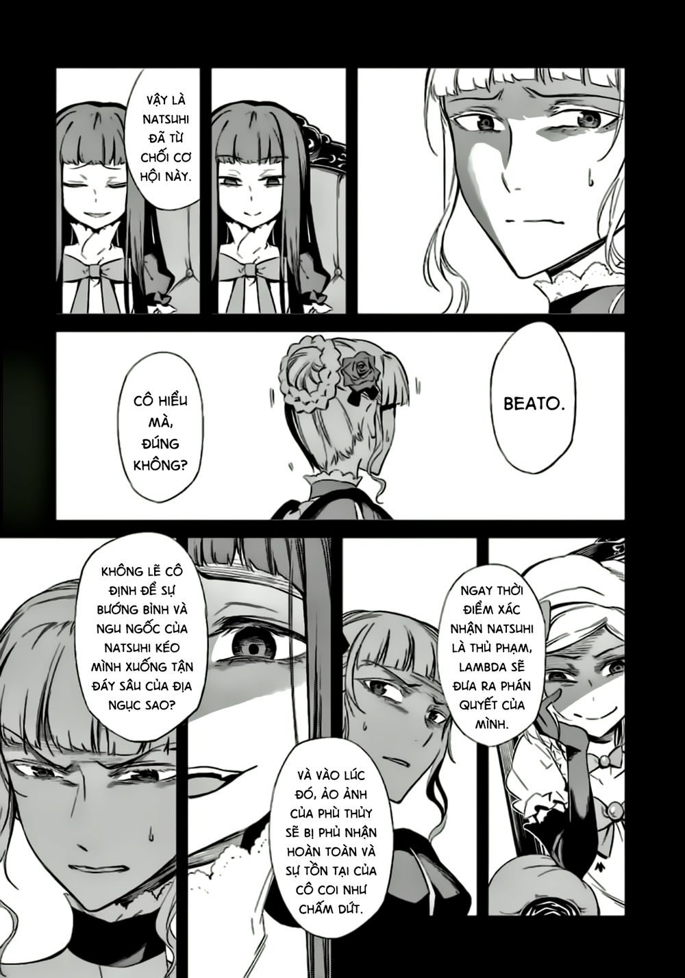 Umineko No Naku Koro Ni Chiru Ep 5: End Of The Golden Witch Chapter 23 - 7