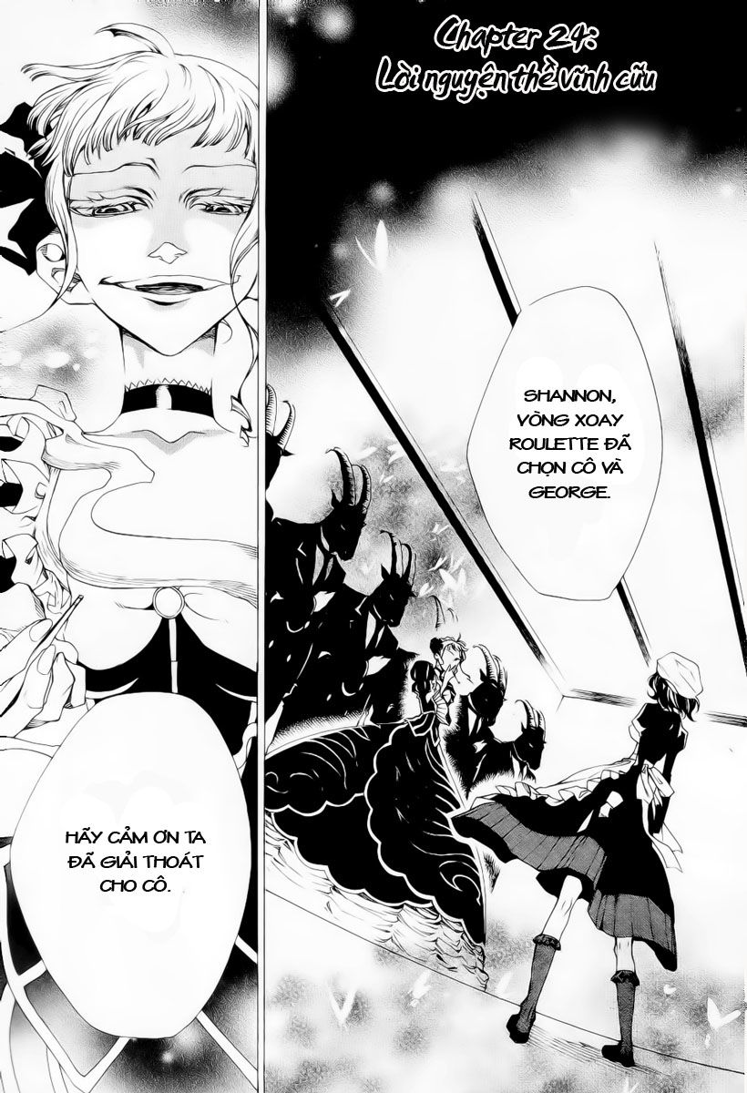 Umineko No Naku Koro Ni Chiru Ep 5: End Of The Golden Witch Chapter 24 - 2