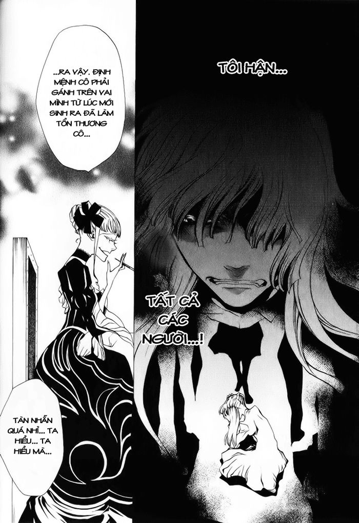 Umineko No Naku Koro Ni Chiru Ep 5: End Of The Golden Witch Chapter 27 - 5