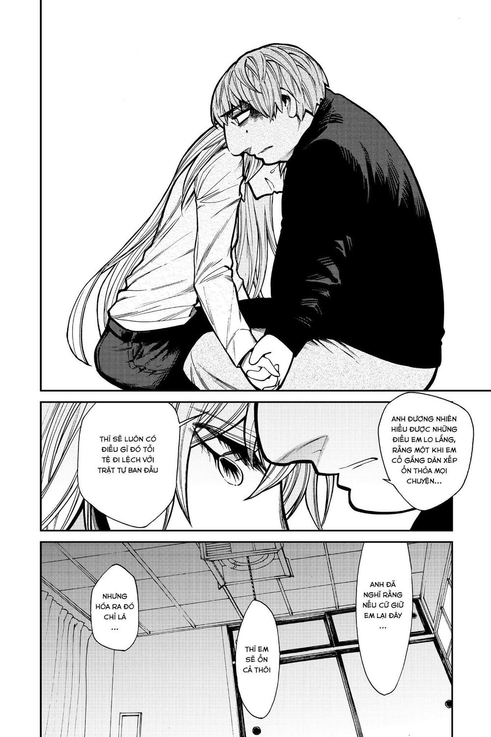 Kasane Chapter 100 - 17