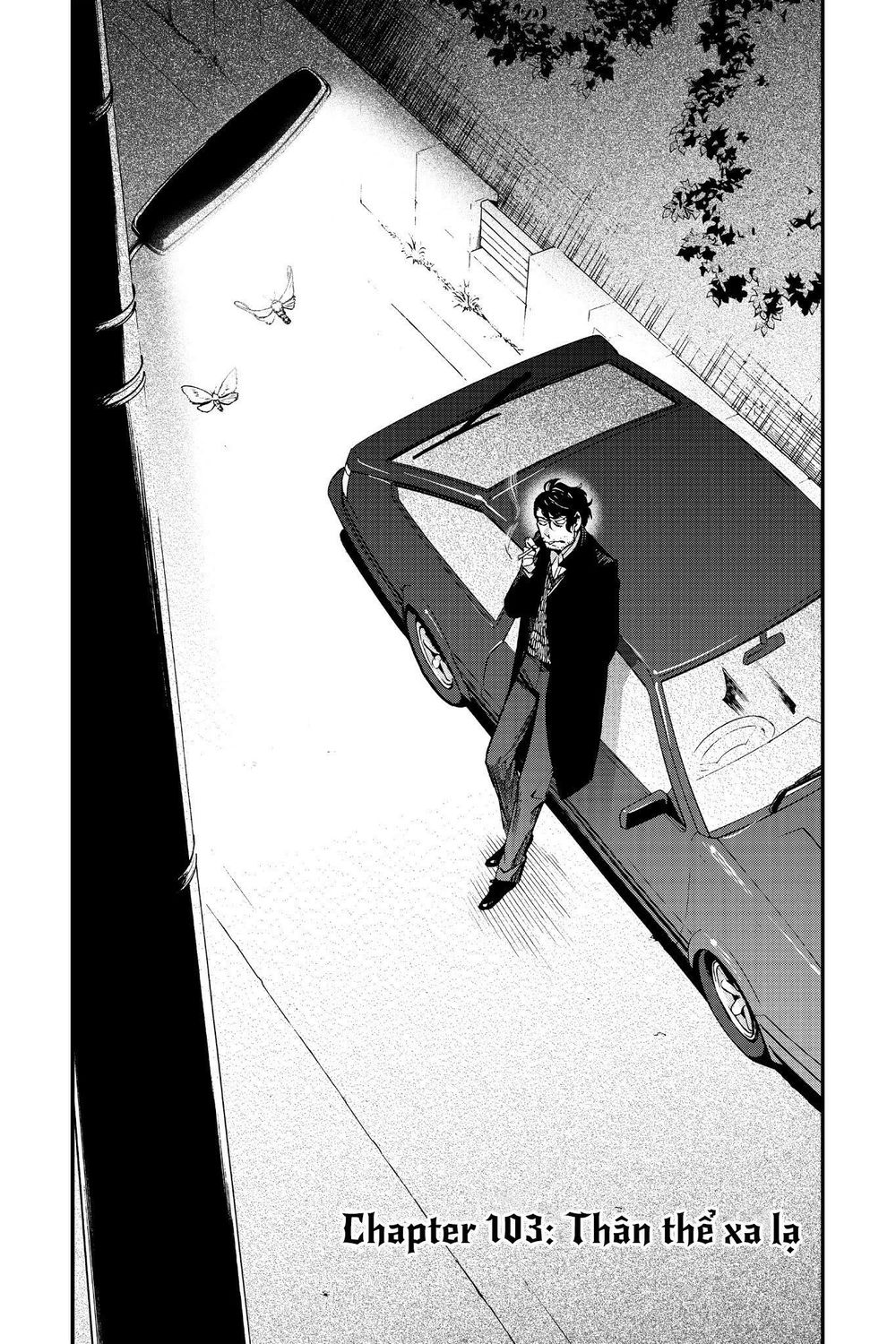 Kasane Chapter 103 - 2