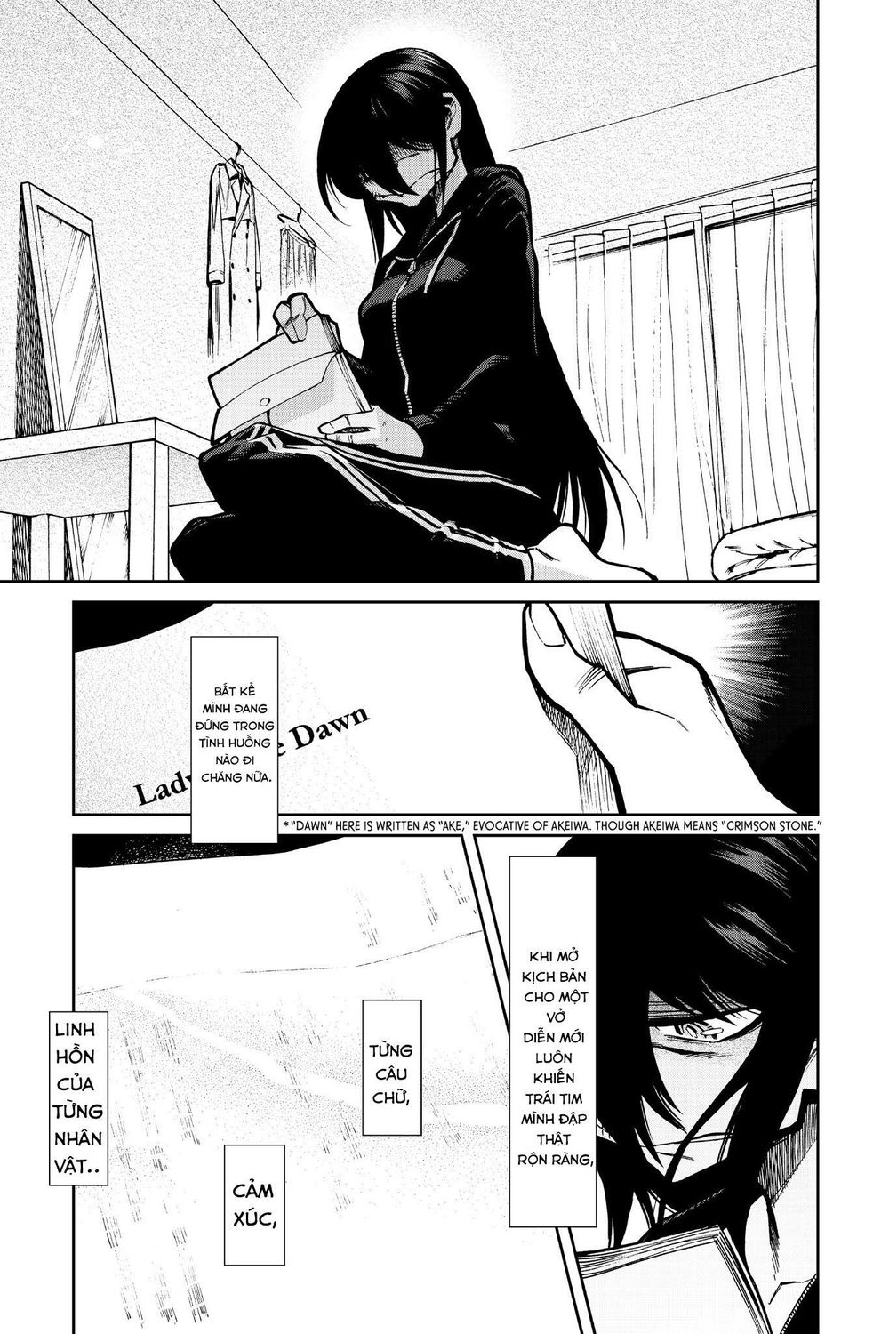 Kasane Chapter 103 - 14